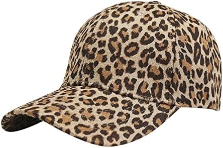Kadın Moda Bahar plaj şapkası güneş şapkası Ayarlanabilir Beyzbol Kapaklar Açık Havada Şapka Mizaç Rahat Şapka Kapaklar