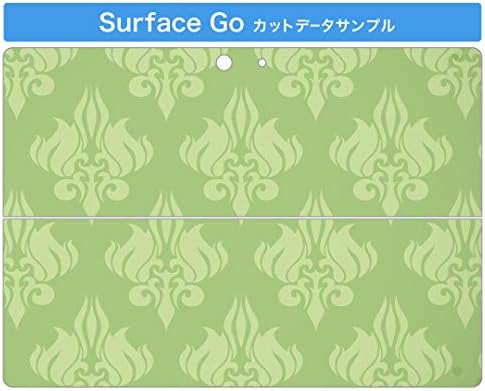 microsoft Surface ıçin ıgstıcker Çıkartması Kapak Go/Go 2 Ultra Ince Koruyucu Vücut Sticker Skins 001799 Basit Desen