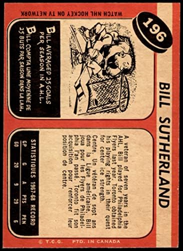 1968 O-Pee-Chee 196 Bill Sutherland Akçaağaç Yaprakları (Hokey Kartı) ESKİ Akçaağaç Yaprakları